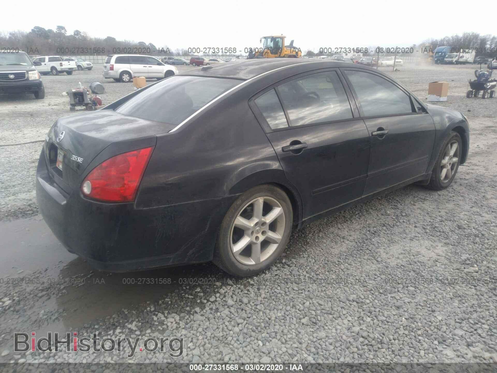 2006 NISSAN MAXIMA - VIN: 1N4BA41E96C803832 - Фото 4