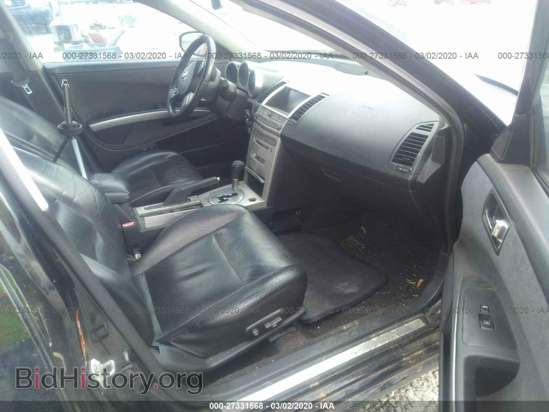 2006 NISSAN MAXIMA - VIN: 1N4BA41E96C803832 - Фото 5