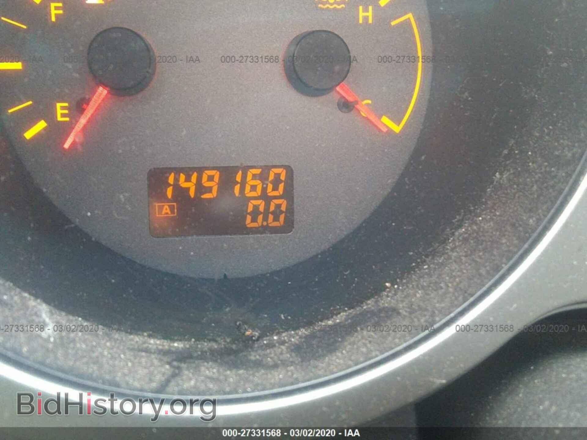 2006 NISSAN MAXIMA - VIN: 1N4BA41E96C803832 - Фото 7