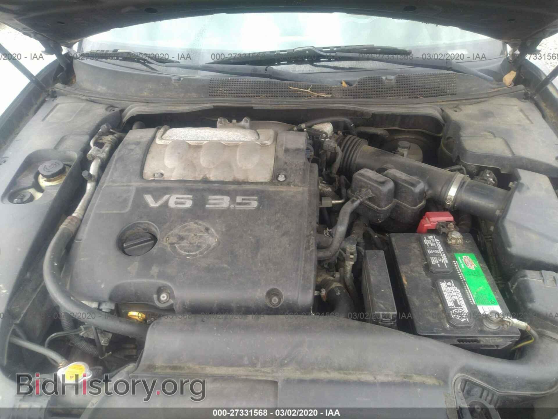 2006 NISSAN MAXIMA - VIN: 1N4BA41E96C803832 - Фото 10