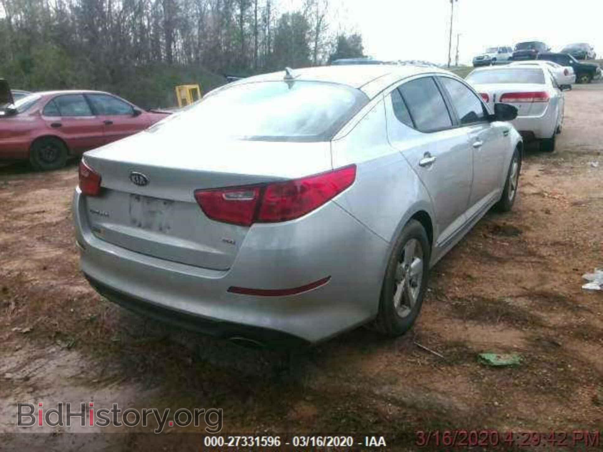 2015 KIA Optima - VIN: 5XXGM4A77FG506339 - Фото 2