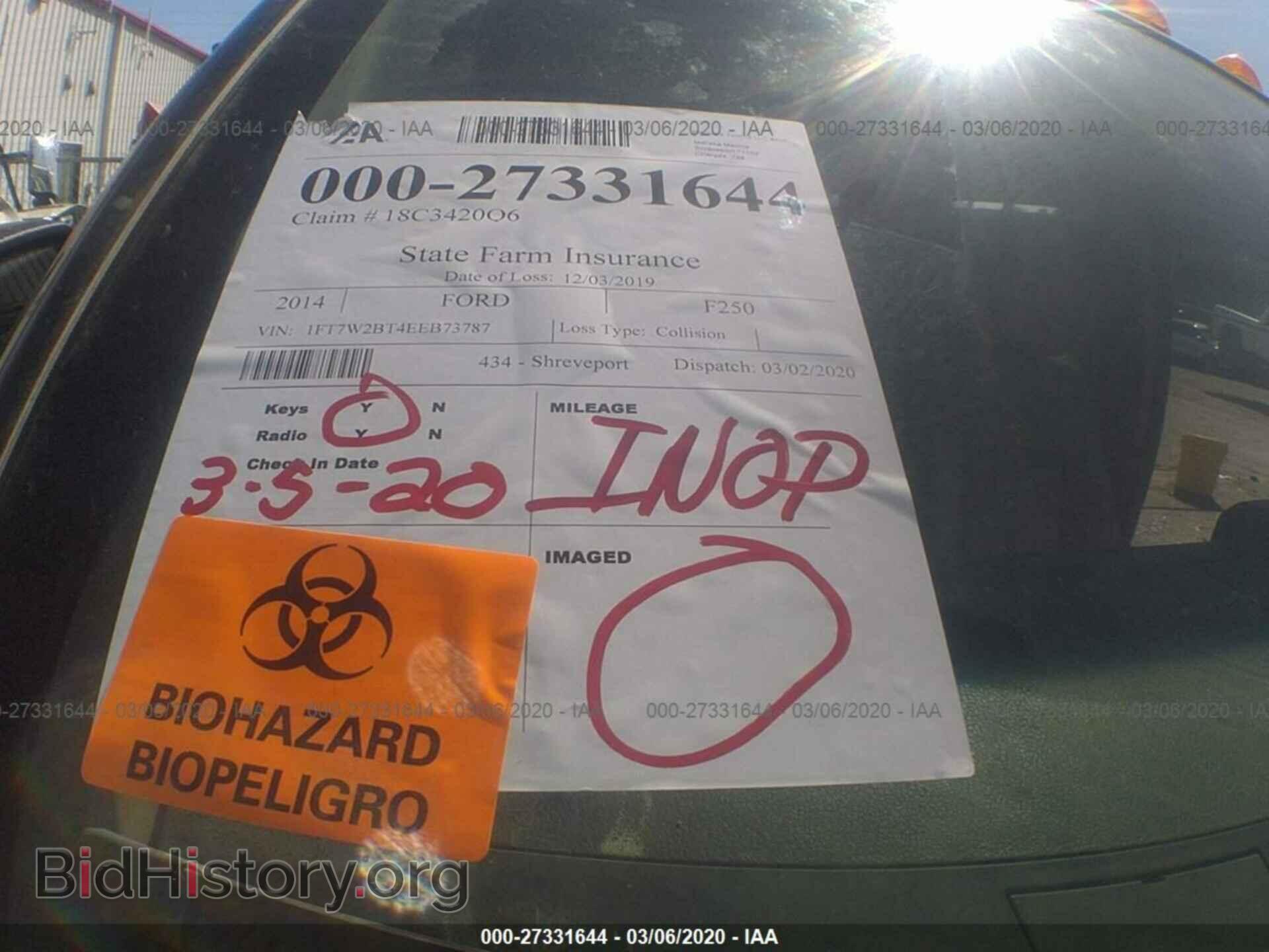 2014 FORD F250 - VIN: 1FT7W2BT4EEB73787 - Фото 7
