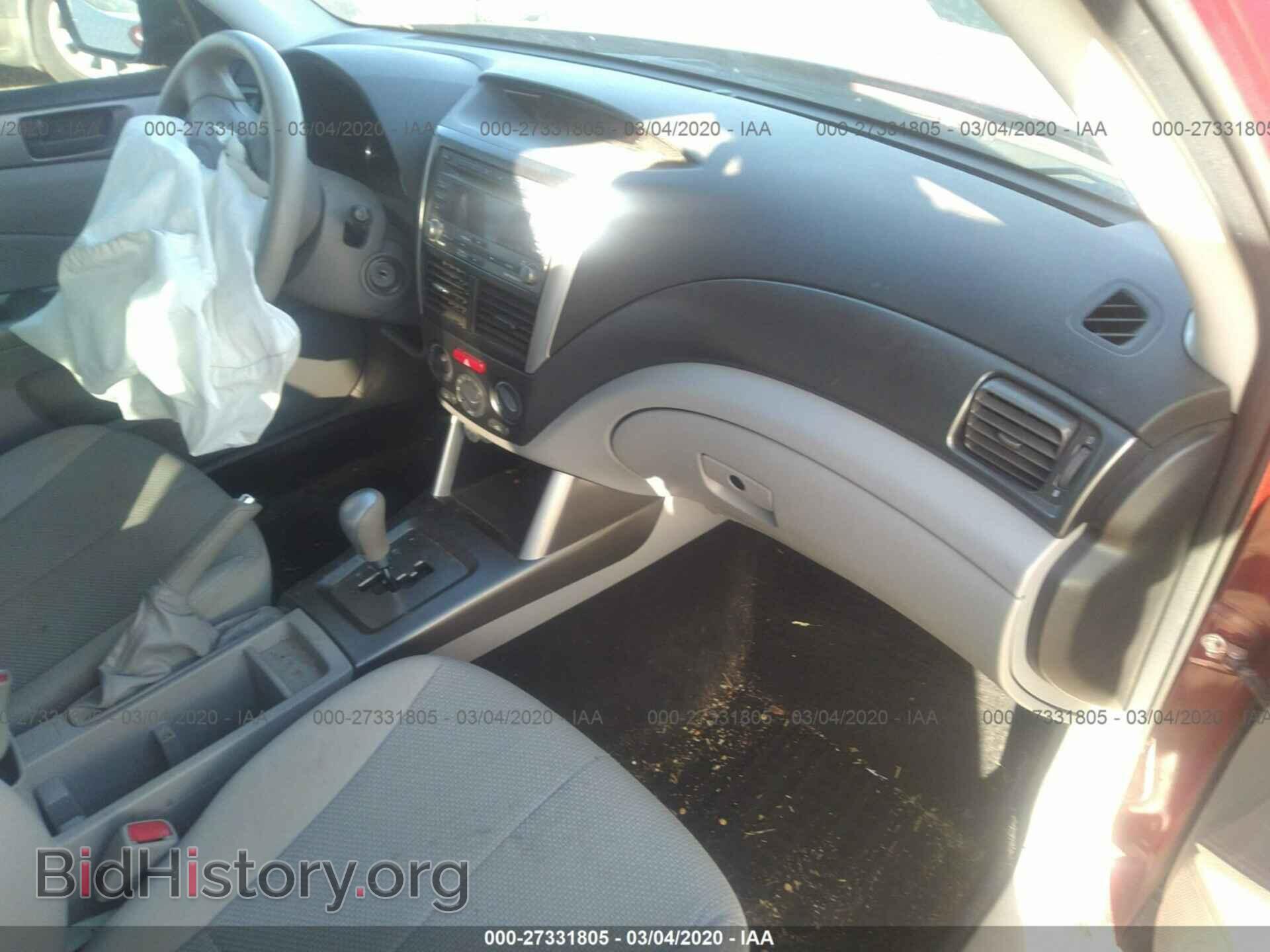 2012 SUBARU FORESTER - VIN: JF2SHABC1CH408917 - Photo 5