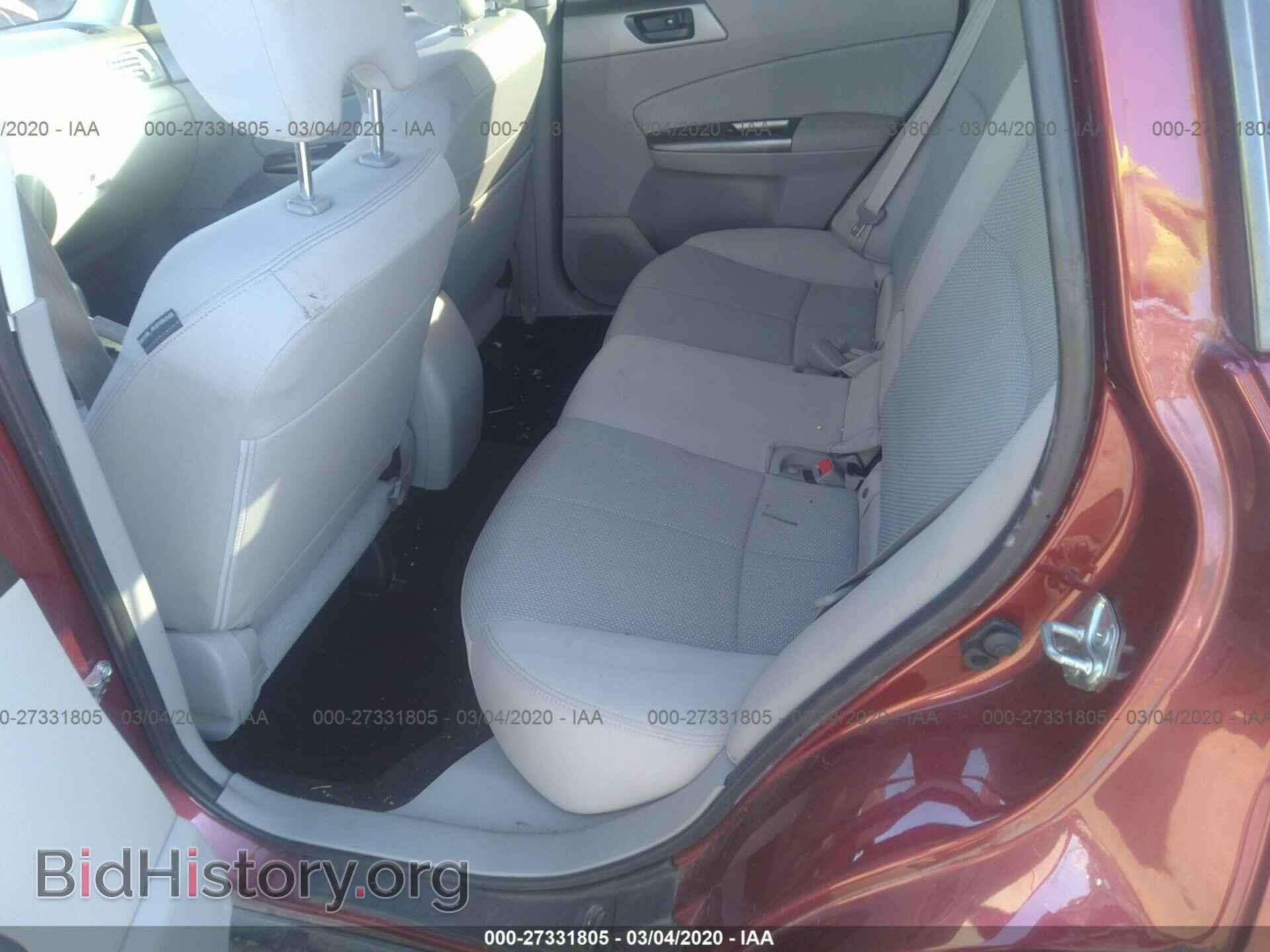 2012 SUBARU FORESTER - VIN: JF2SHABC1CH408917 - Photo 8