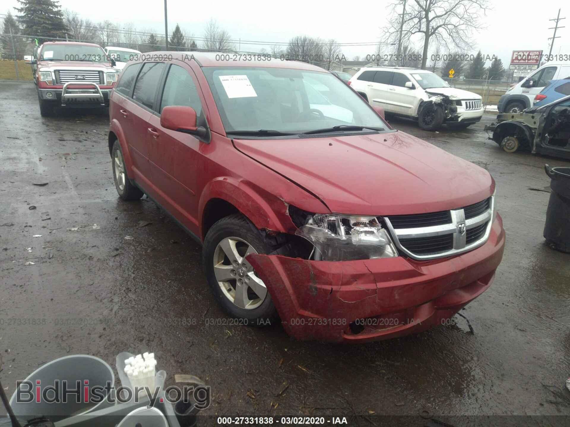 Photo 3D4GG57V49T153041 - DODGE JOURNEY 2009
