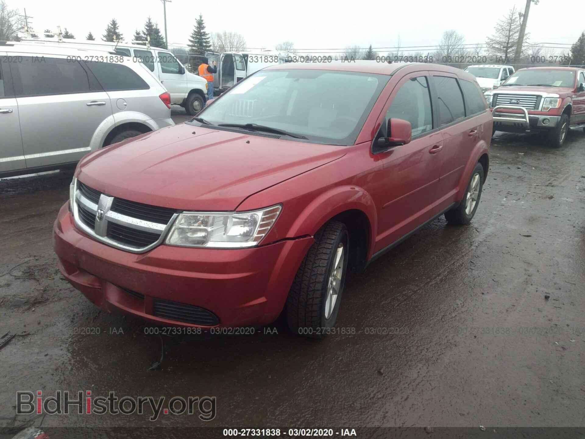2009 DODGE JOURNEY - VIN: 3D4GG57V49T153041 - Фото 2
