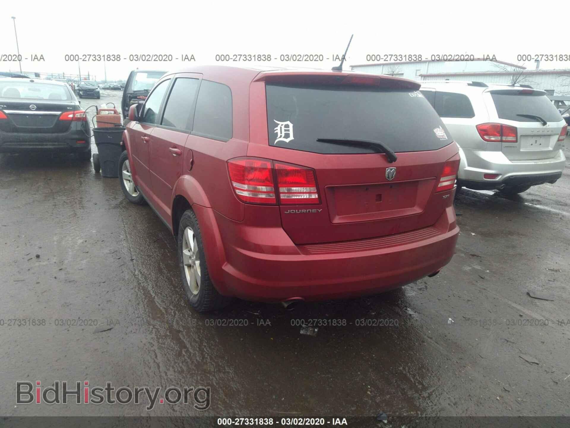 2009 DODGE JOURNEY - VIN: 3D4GG57V49T153041 - Фото 3