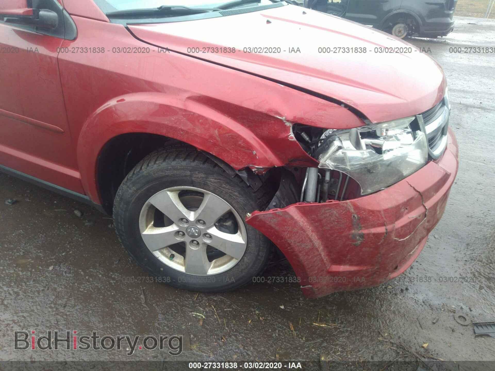 2009 DODGE JOURNEY - VIN: 3D4GG57V49T153041 - Фото 6