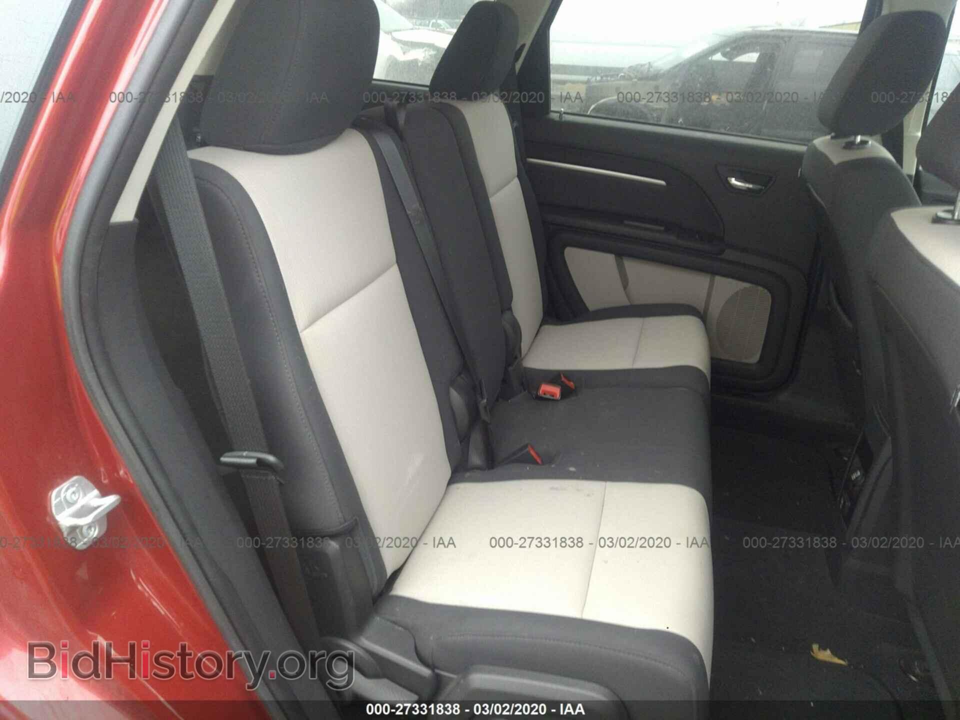 2009 DODGE JOURNEY - VIN: 3D4GG57V49T153041 - Фото 8
