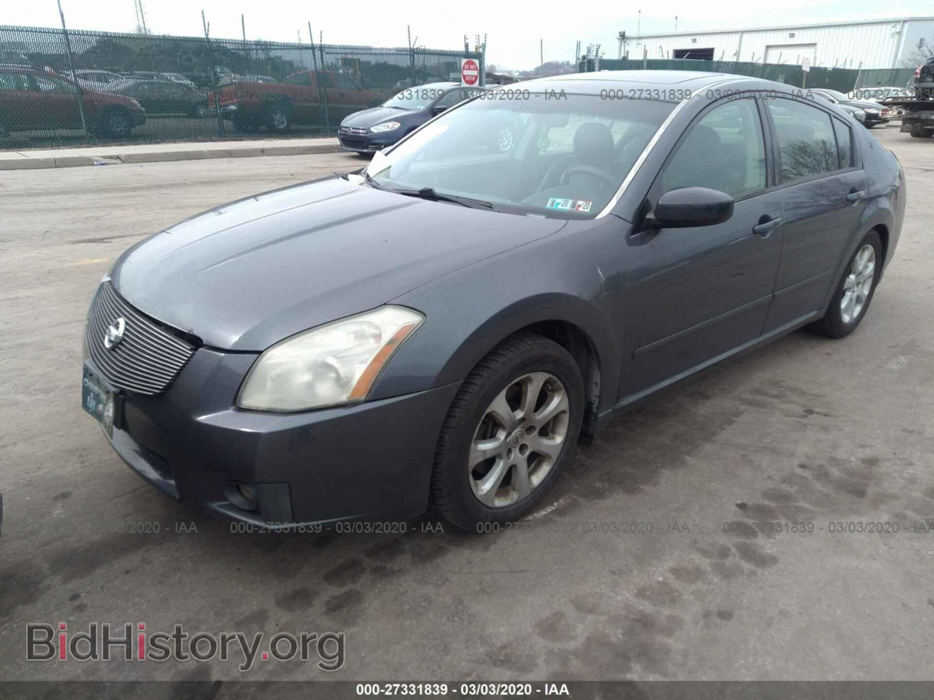 2007 NISSAN MAXIMA - VIN: 1N4BA41E27C847124 - Фото 2