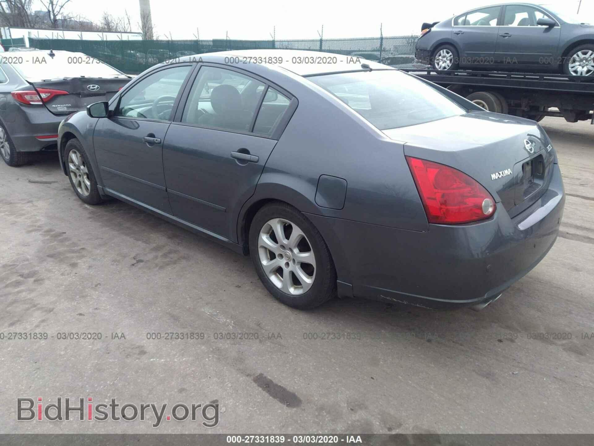 2007 NISSAN MAXIMA - VIN: 1N4BA41E27C847124 - Фото 3
