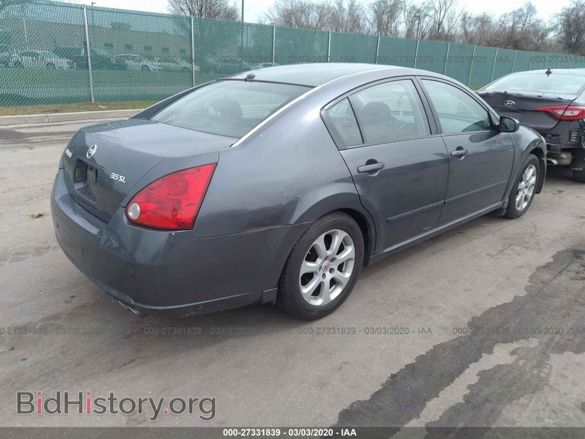 2007 NISSAN MAXIMA - VIN: 1N4BA41E27C847124 - Фото 4