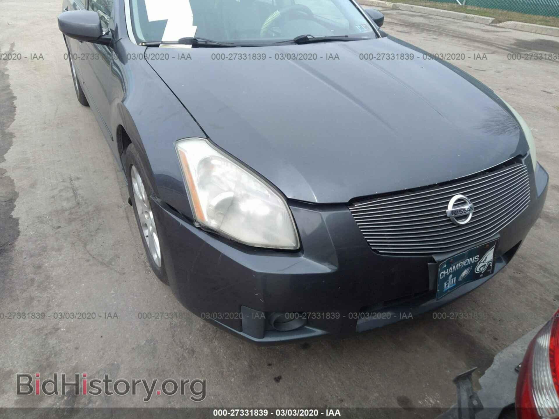 2007 NISSAN MAXIMA - VIN: 1N4BA41E27C847124 - Фото 6
