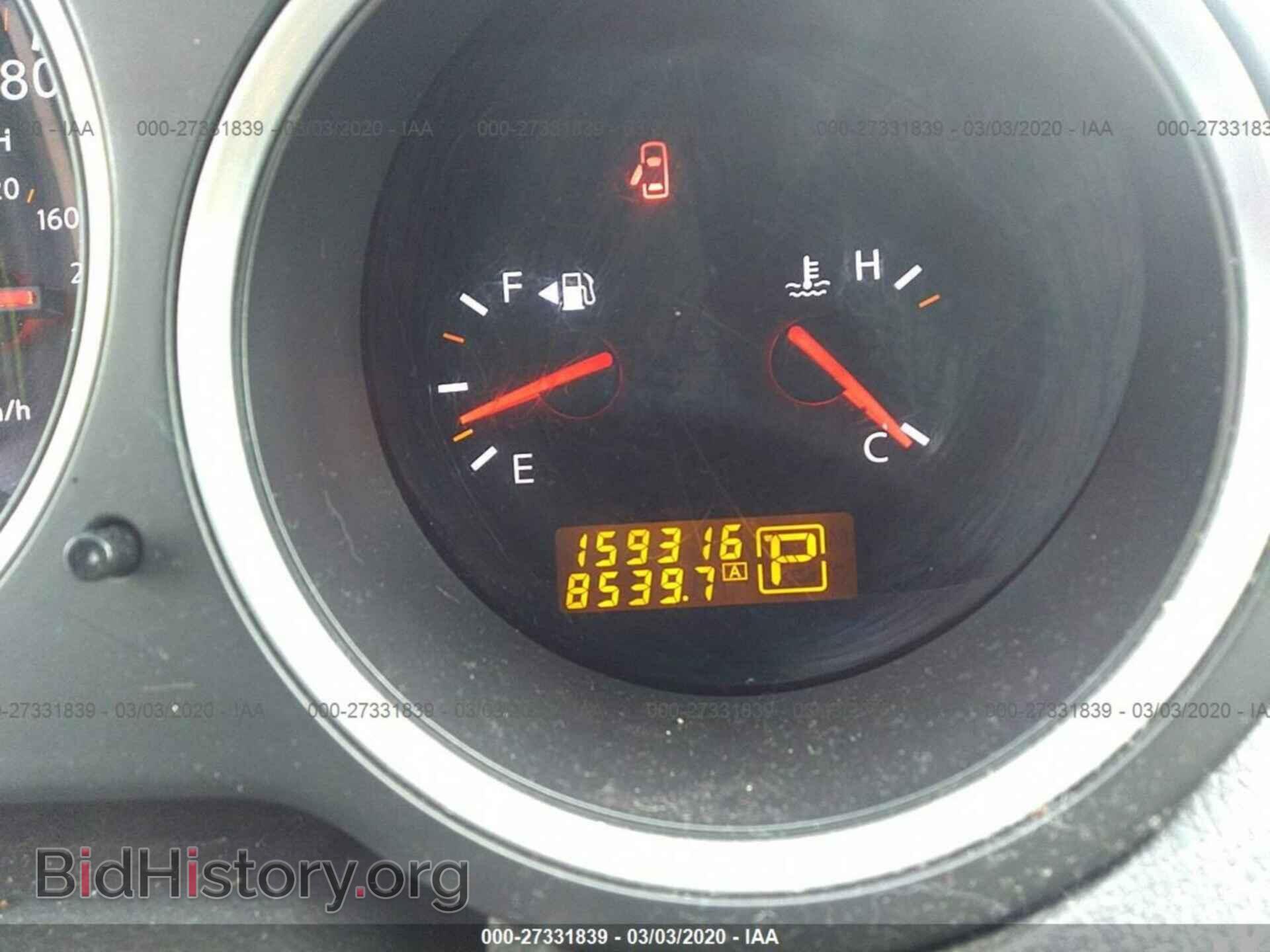 2007 NISSAN MAXIMA - VIN: 1N4BA41E27C847124 - Фото 7