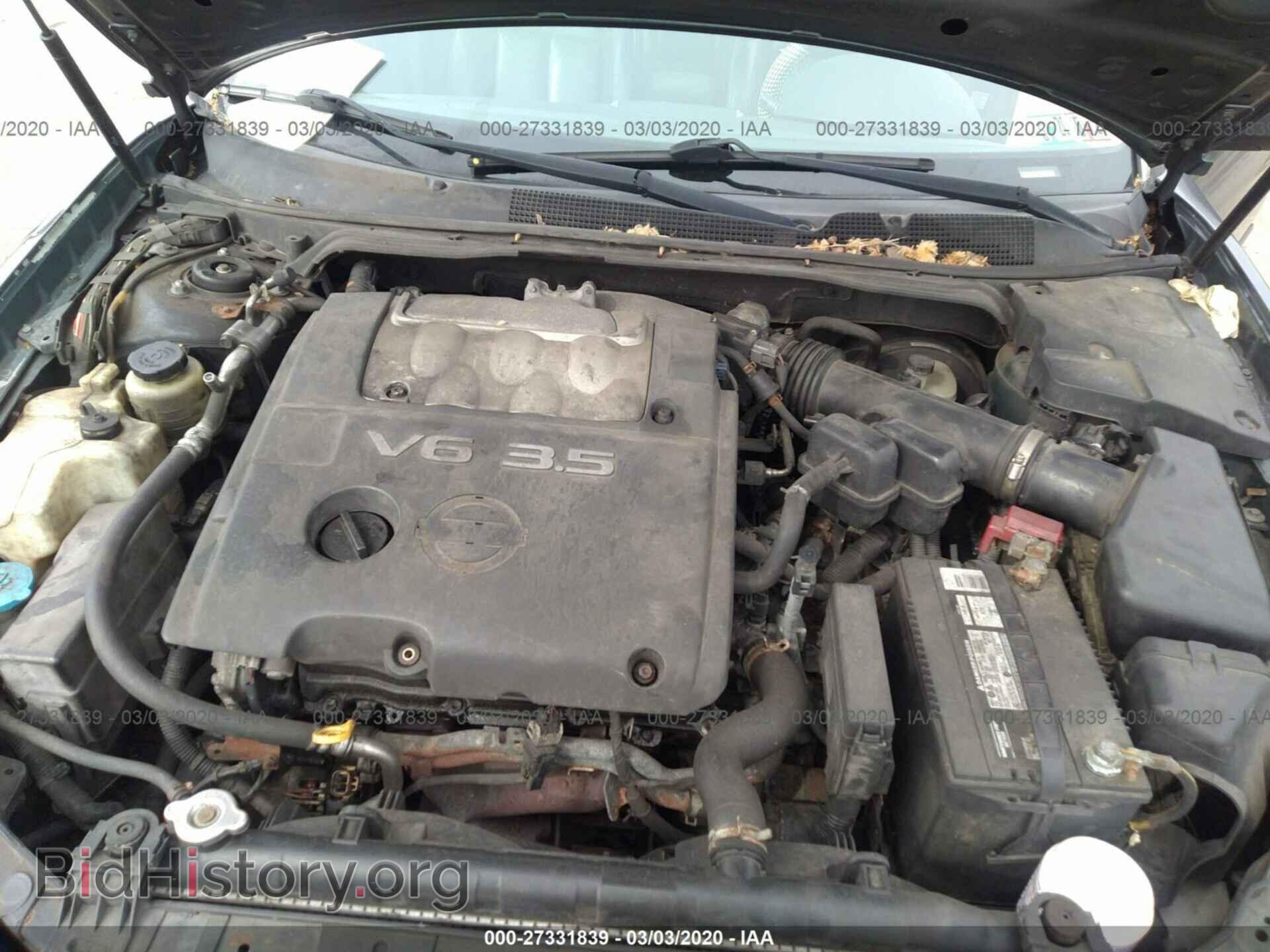 2007 NISSAN MAXIMA - VIN: 1N4BA41E27C847124 - Фото 10