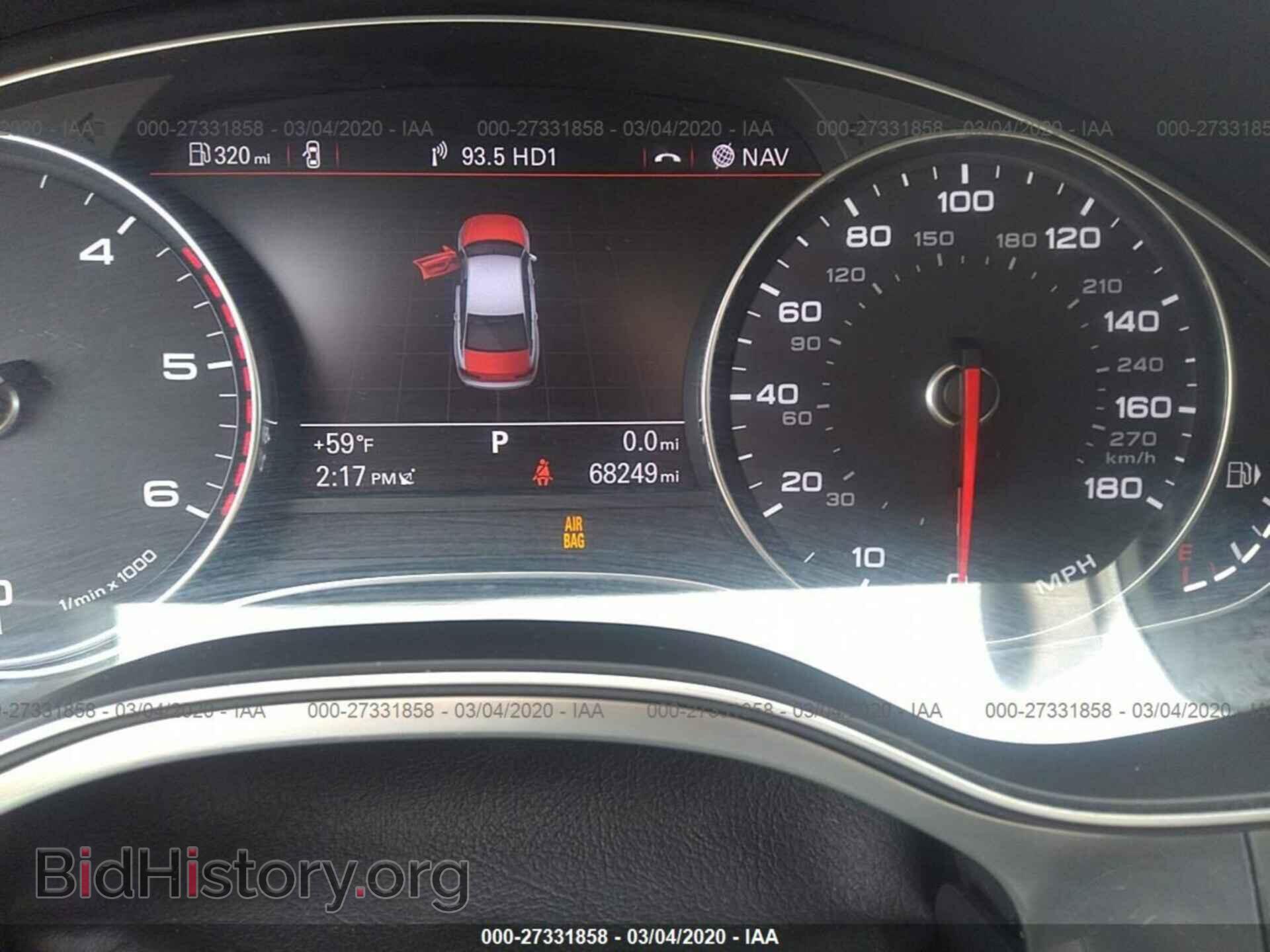 2014 AUDI A6 - VIN: WAUFMBFC0EN039982 - Фото 7
