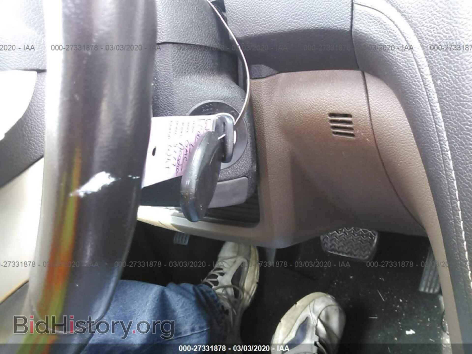 2015 GMC ACADIA - VIN: 1GKKRRKD7FJ205177 - Фото 11