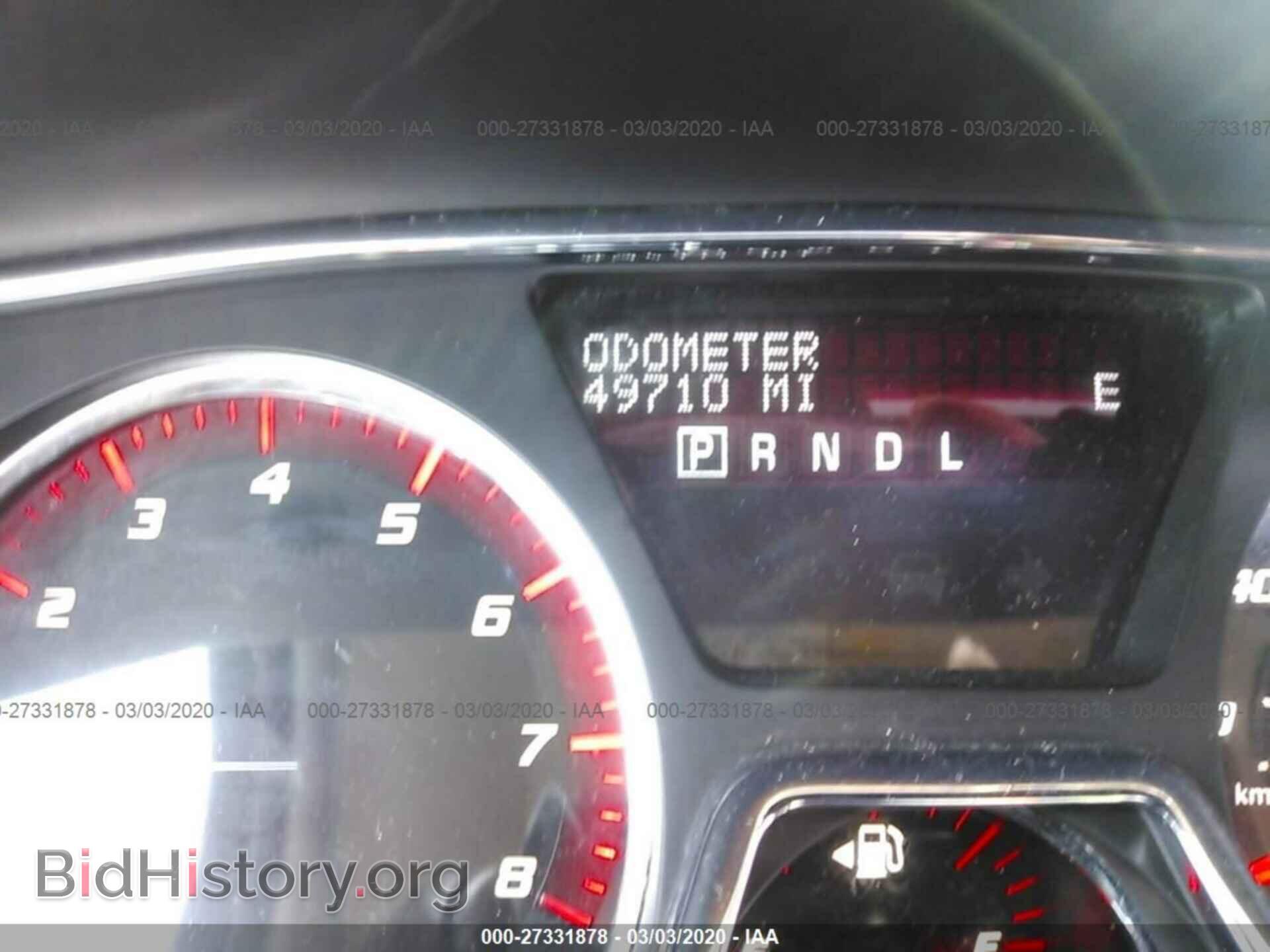 2015 GMC ACADIA - VIN: 1GKKRRKD7FJ205177 - Фото 7