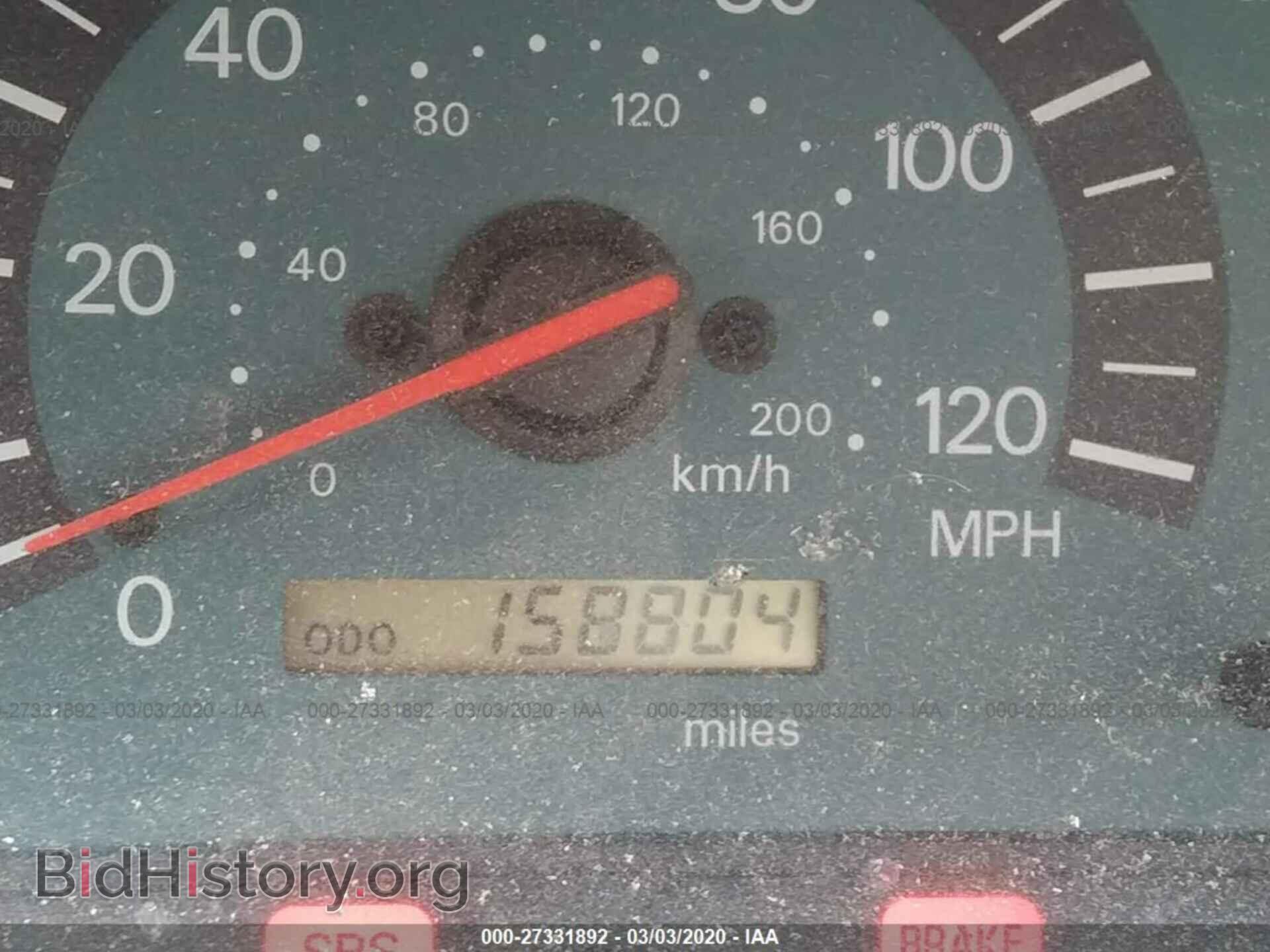 2003 MITSUBISHI GALANT - VIN: 4A3AA46GX3E144897 - Фото 7