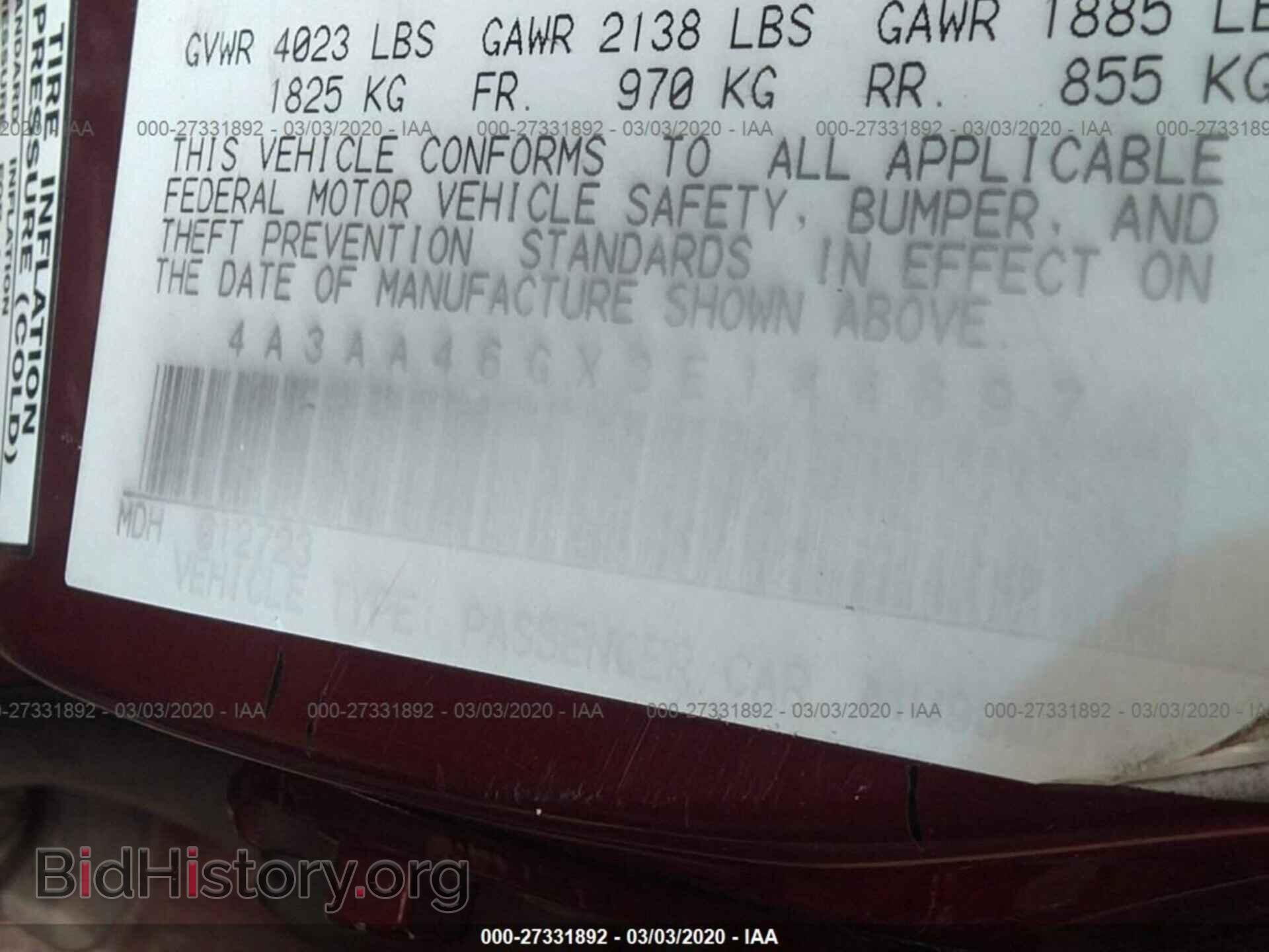 2003 MITSUBISHI GALANT - VIN: 4A3AA46GX3E144897 - Фото 9