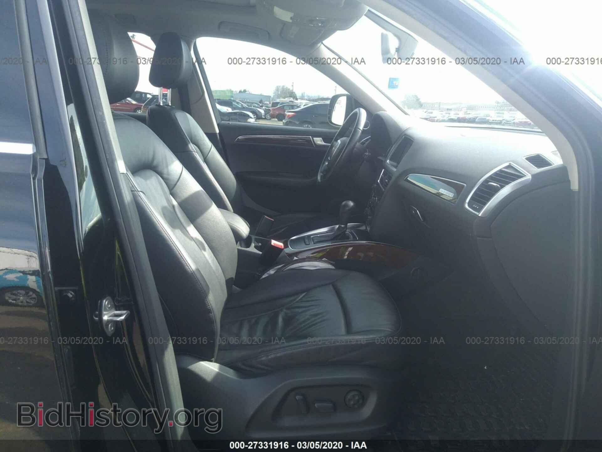 2011 AUDI Q5 - VIN: WA1LFAFP2BA031859 - Фото 5