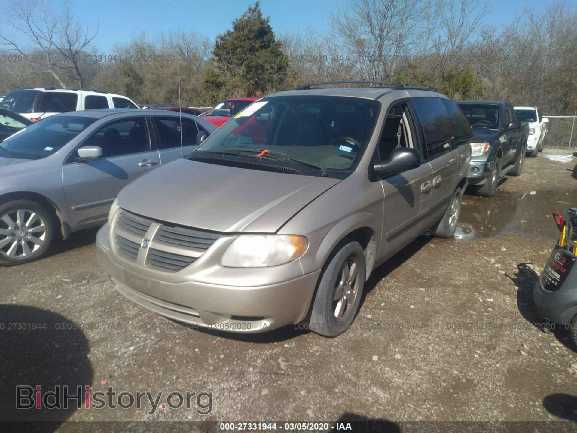 2005 DODGE CARAVAN - VIN: 1D4GP45R35B241753 - Фото 2