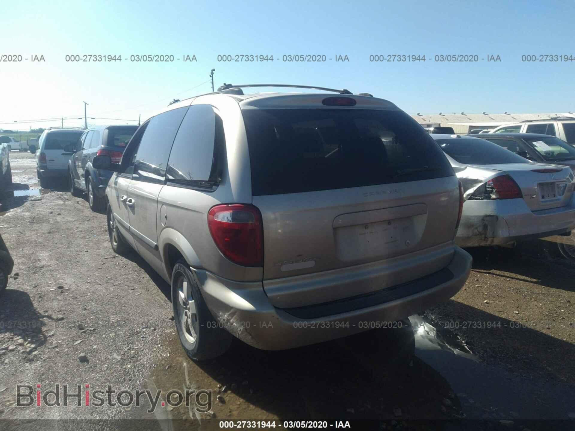 2005 DODGE CARAVAN - VIN: 1D4GP45R35B241753 - Фото 3