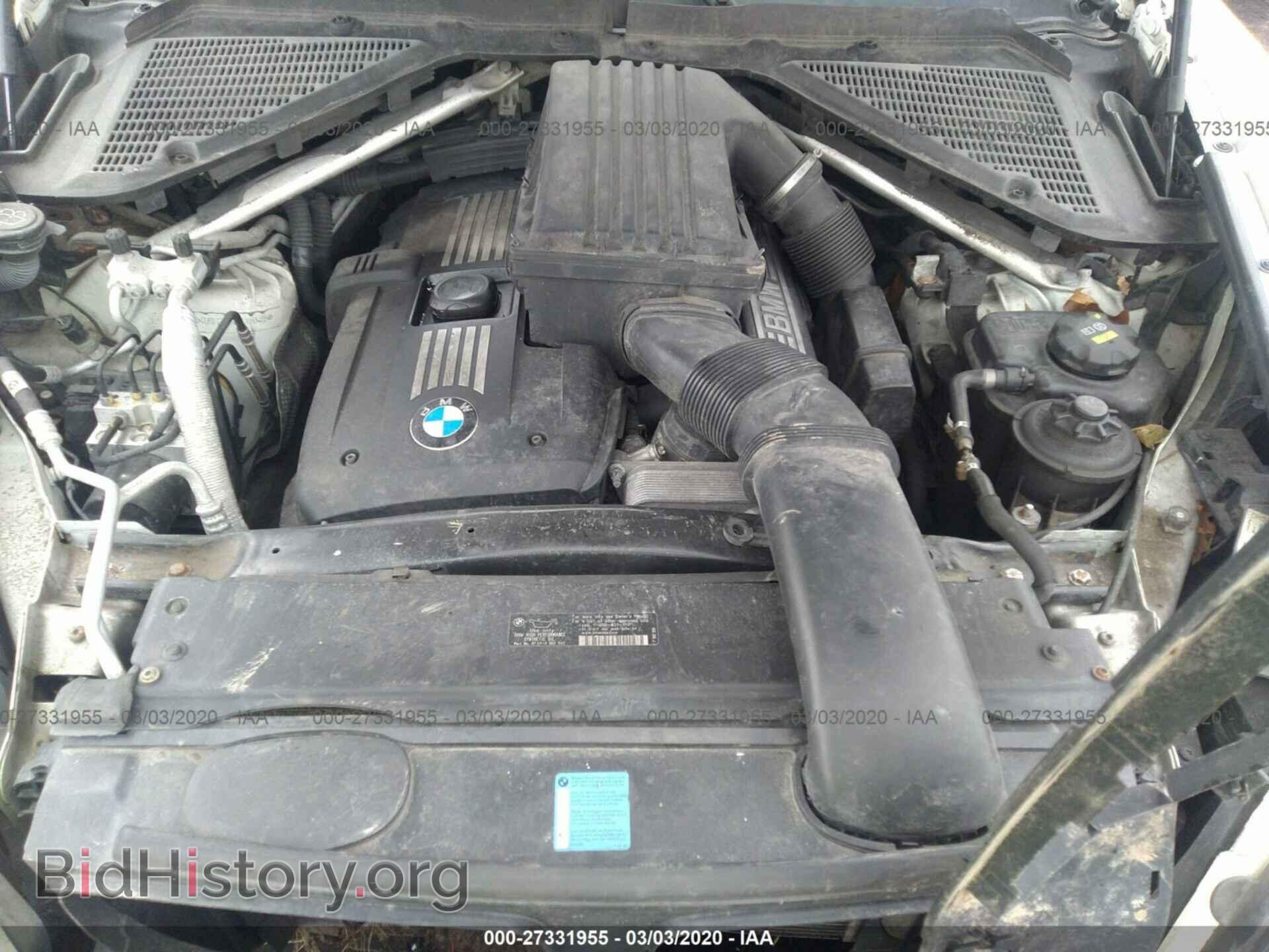 2007 BMW X5 - VIN: 4USFE43587LY80488 - Фото 10