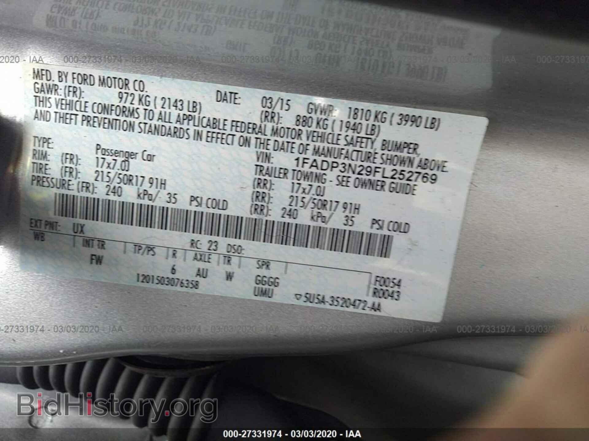 2015 FORD FOCUS - VIN: 1FADP3N29FL252769 - Photo 9