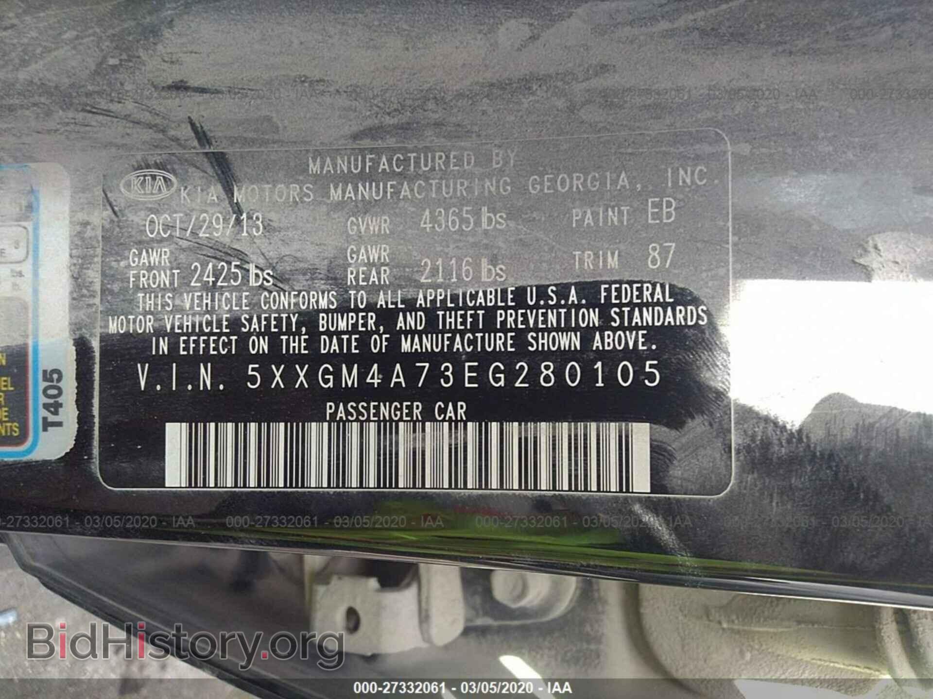 2014 KIA OPTIMA - VIN: 5XXGM4A73EG280105 - Фото 9
