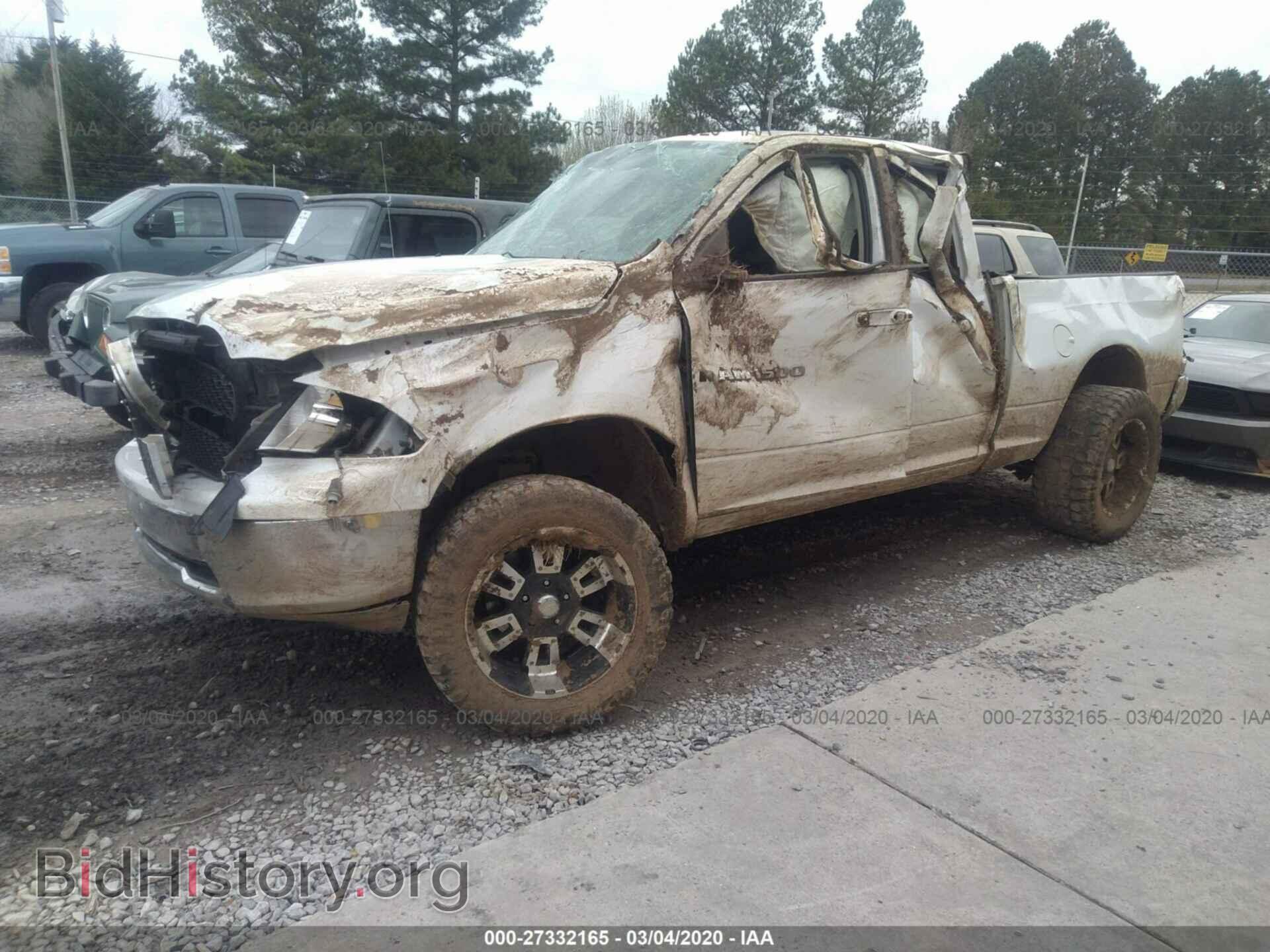 2012 DODGE RAM 1500 - VIN: 1C6RD7GP8CS102914 - Фото 2