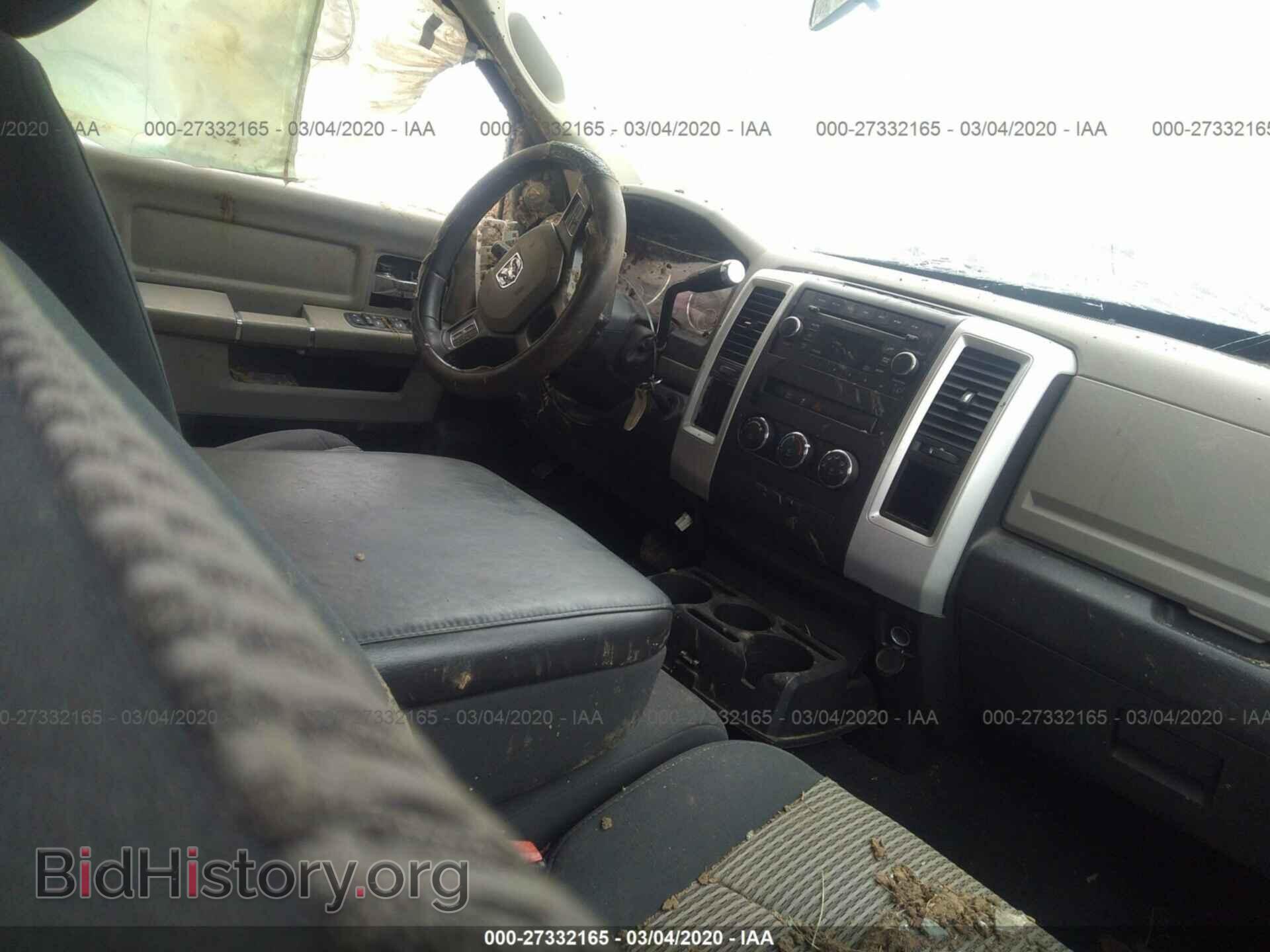 2012 DODGE RAM 1500 - VIN: 1C6RD7GP8CS102914 - Фото 5