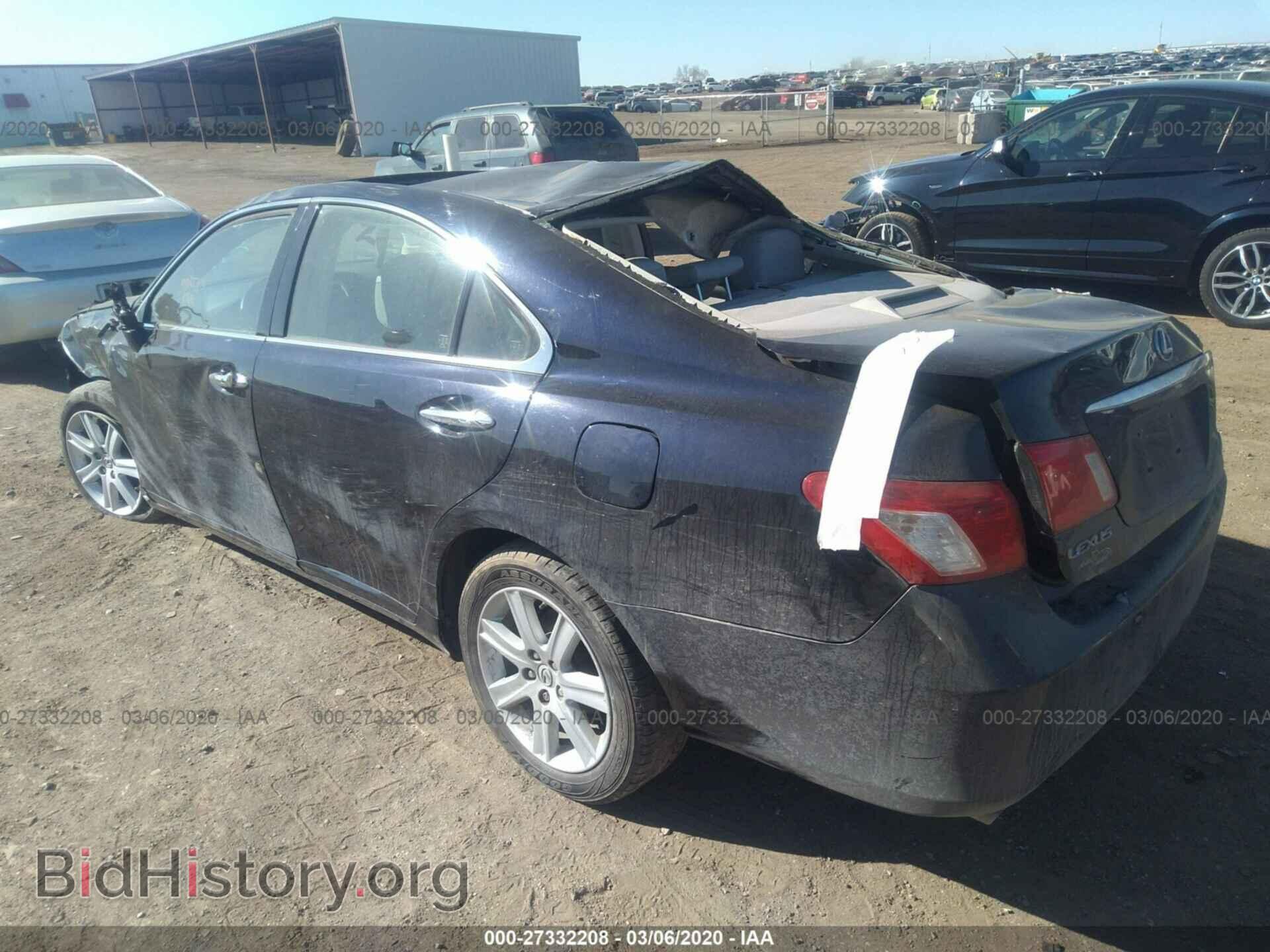 2008 LEXUS ES - VIN: JTHBJ46G882154911 - Фото 3