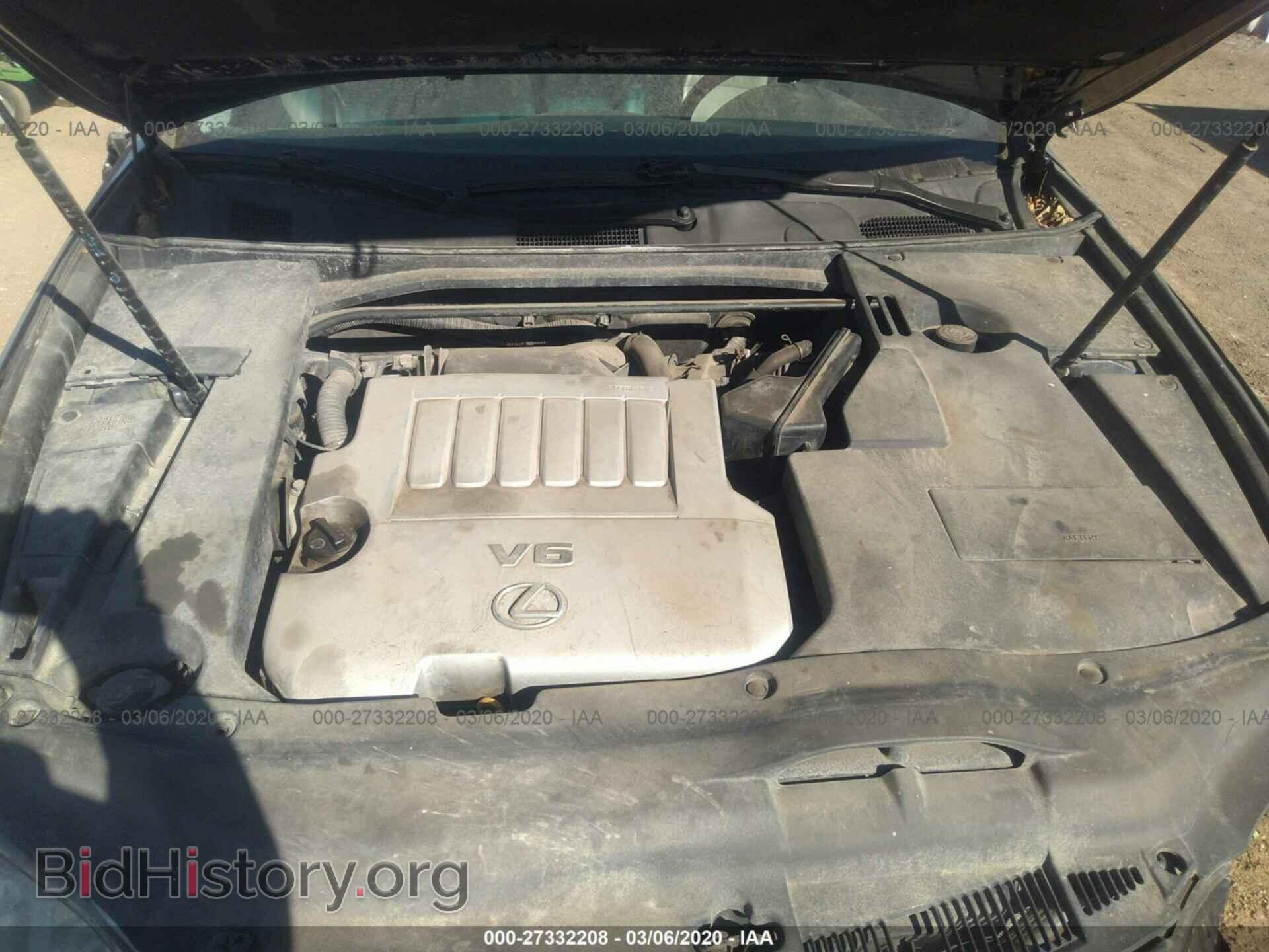 2008 LEXUS ES - VIN: JTHBJ46G882154911 - Фото 10