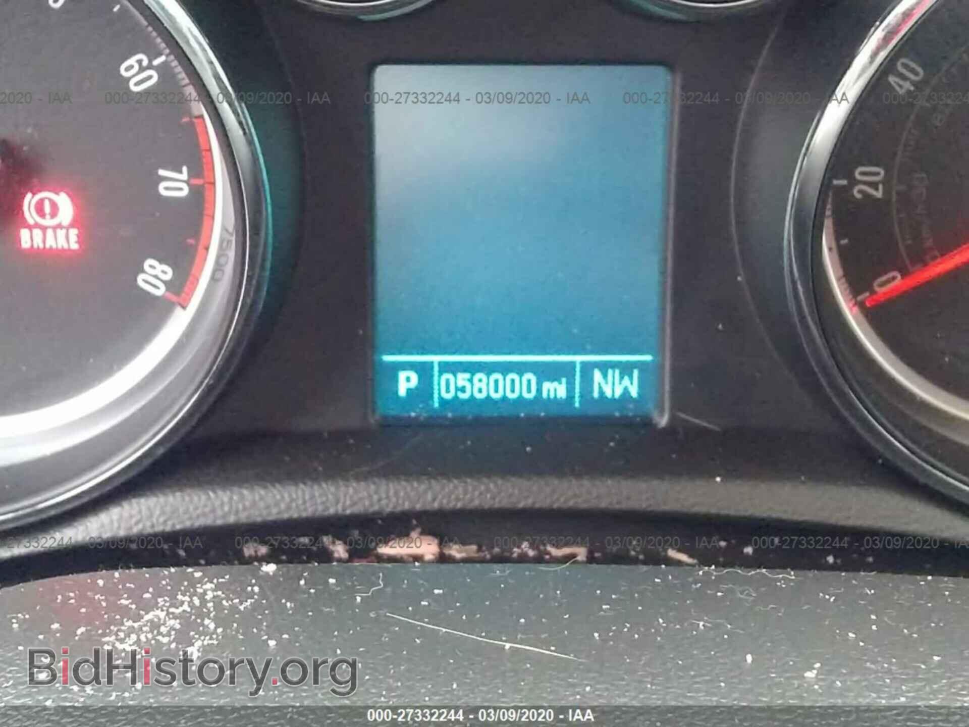 2014 BUICK ENCORE - VIN: KL4CJCSB3EB783170 - Фото 7