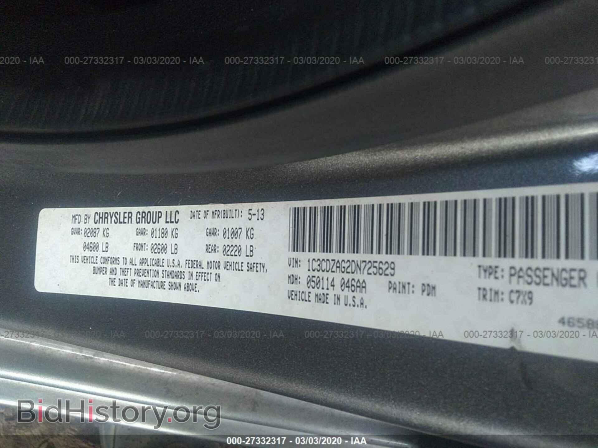 2013 DODGE AVENGER - VIN: 1C3CDZAG2DN725629 - Photo 9