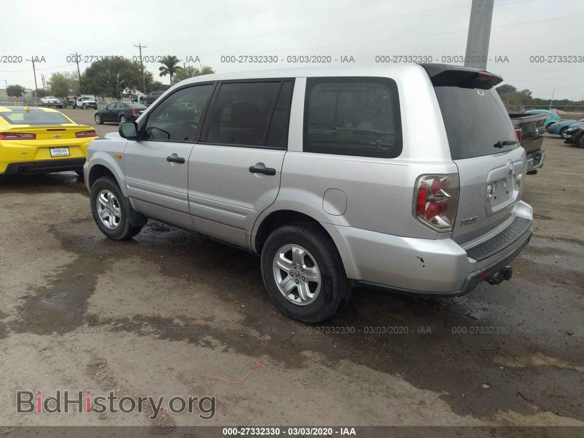2007 HONDA PILOT - VIN: 5FNYF28197B040793 - Фото 3