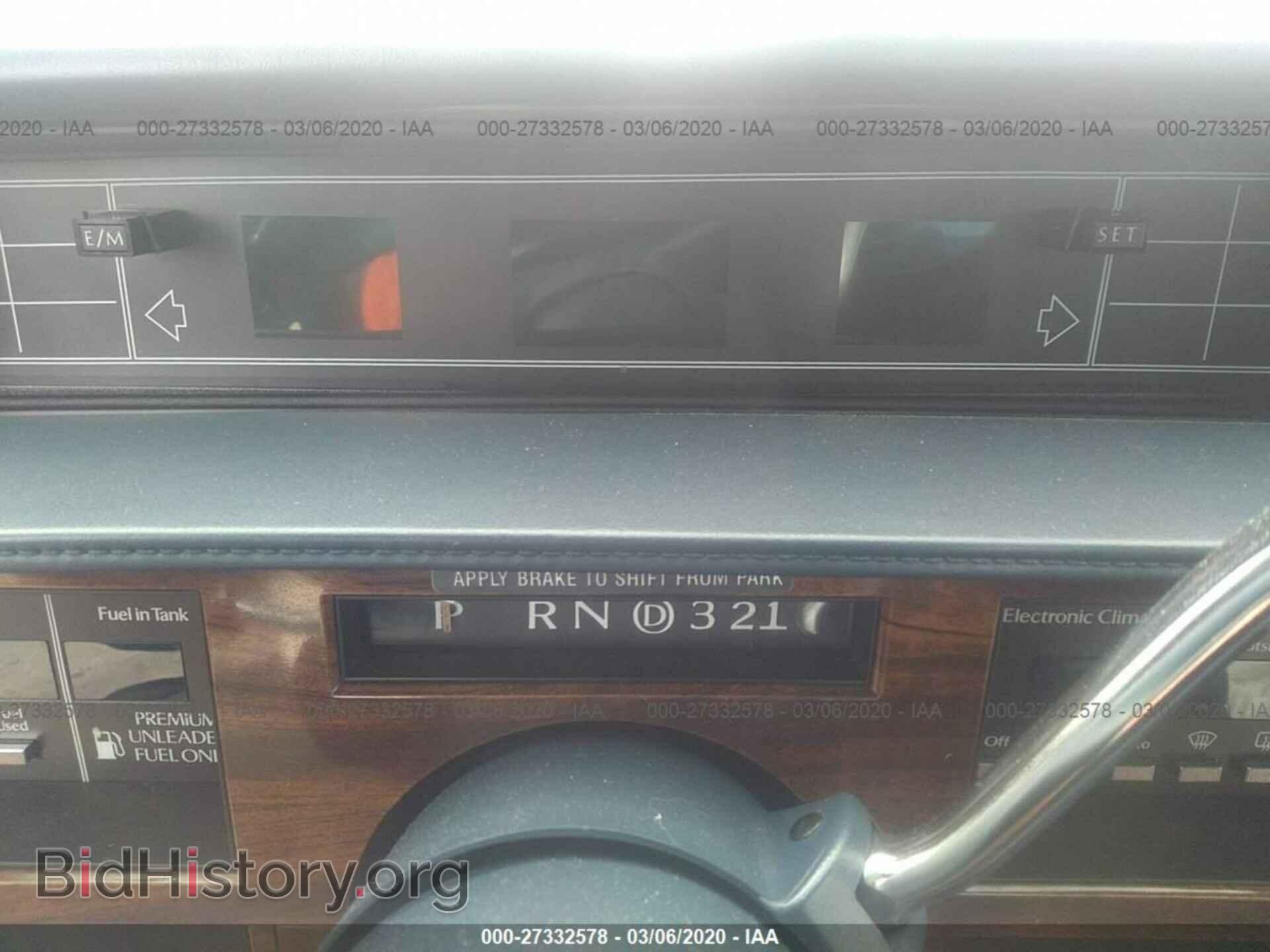 1993 CADILLAC DEVILLE - VIN: 1G6CD13BXP4272114 - Photo 7