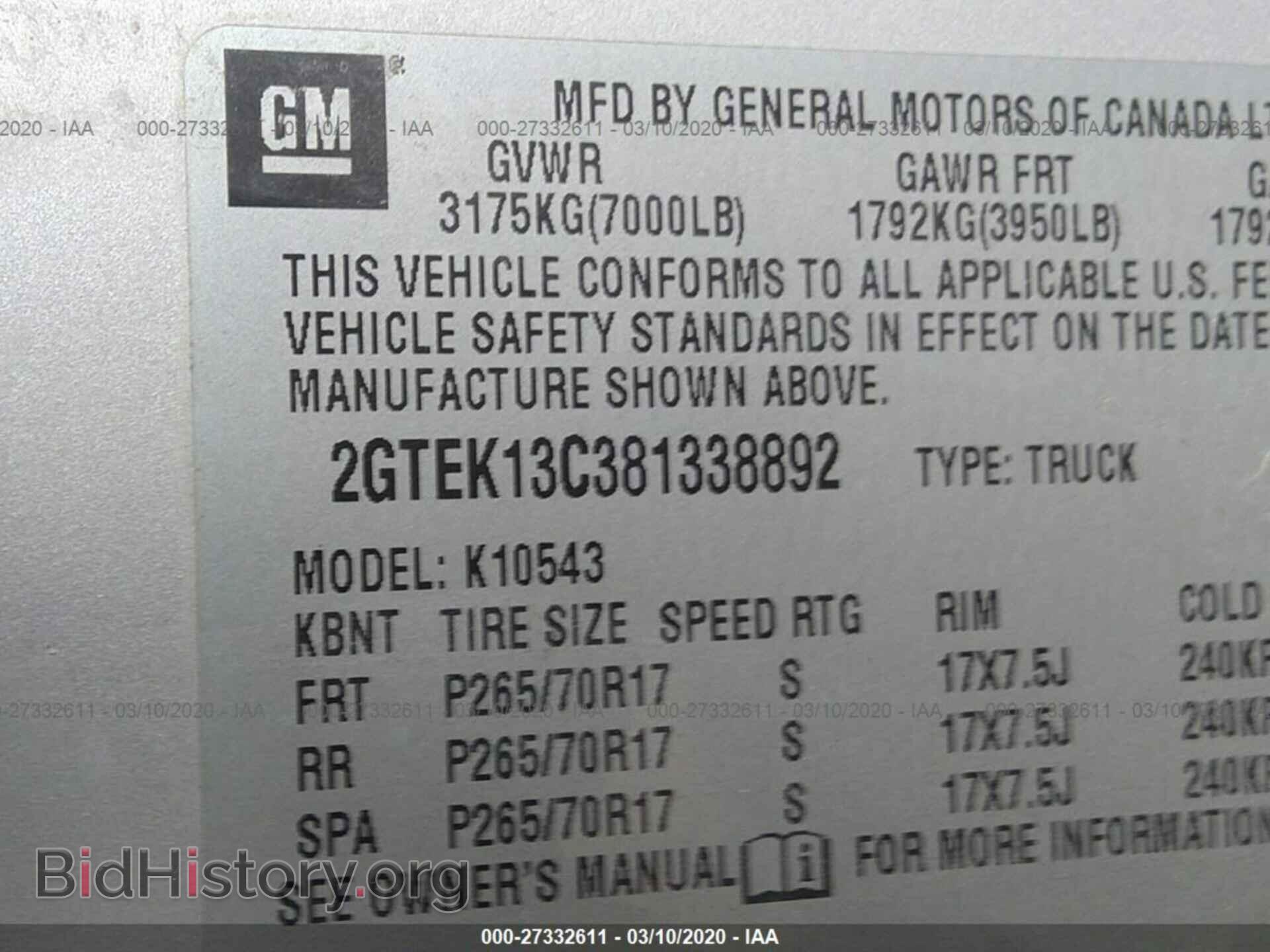 2008 GMC SIERRA - VIN: 2GTEK13C381338892 - Фото 9