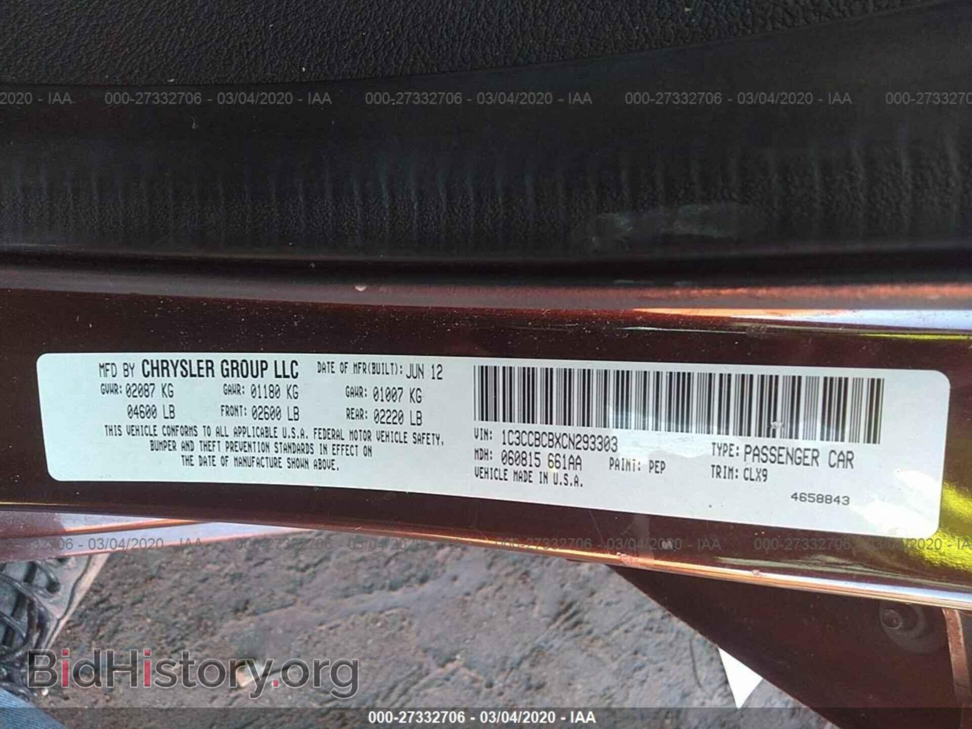 2012 CHRYSLER 200 - VIN: 1C3CCBCBXCN293303 - Photo 9