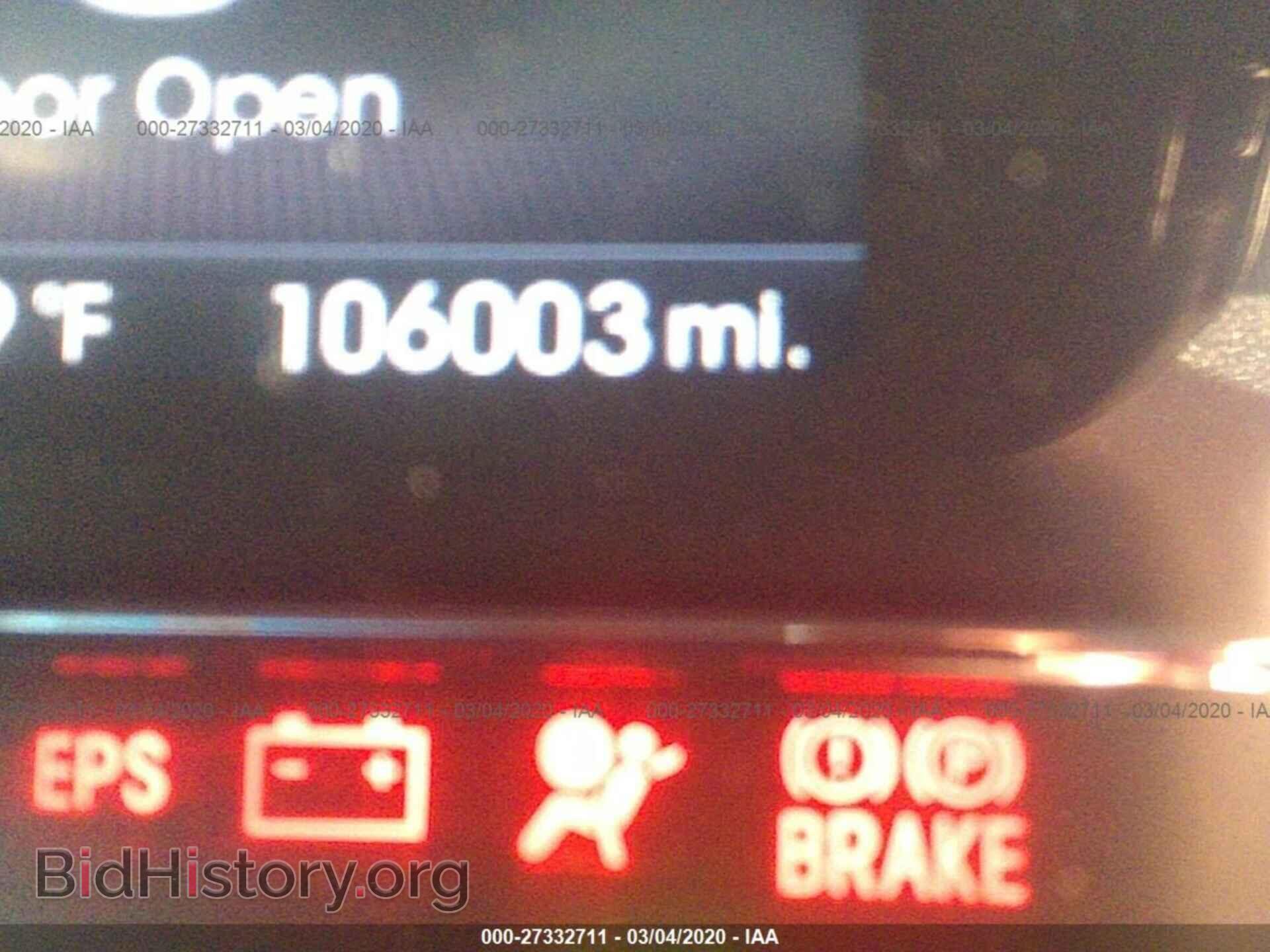 2012 KIA OPTIMA - VIN: 5XXGR4A66CG044456 - Фото 7