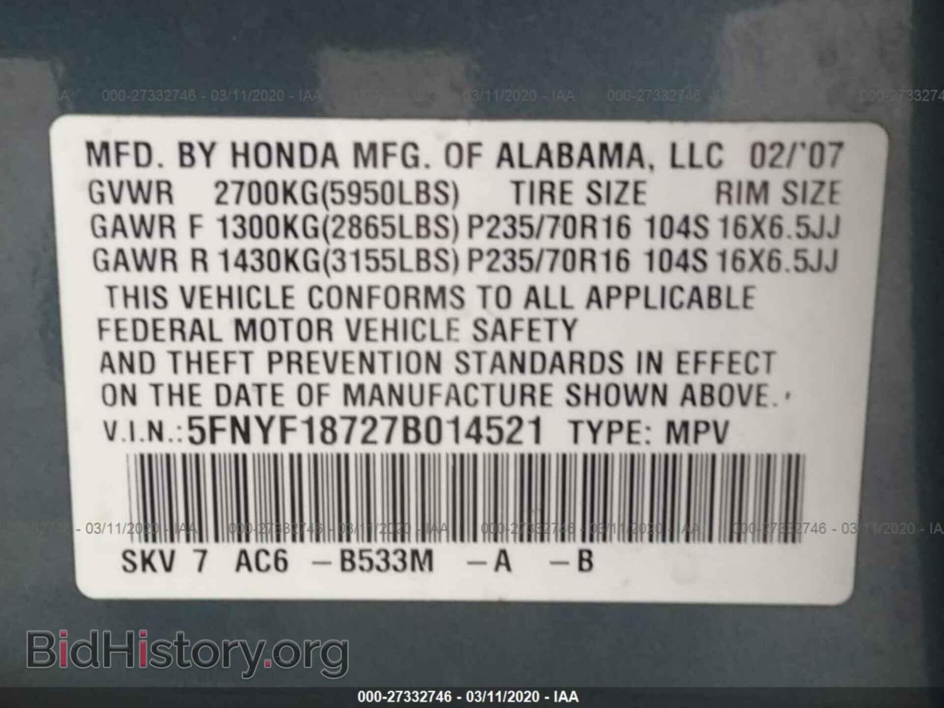 2007 HONDA PILOT - VIN: 5FNYF18727B014521 - Photo 9