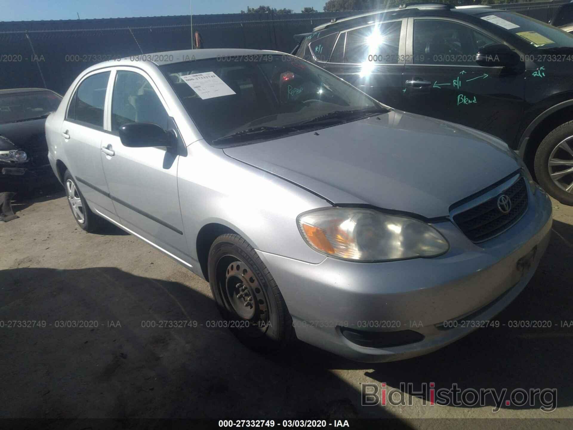 Photo 1NXBR32E15Z360043 - TOYOTA COROLLA 2005