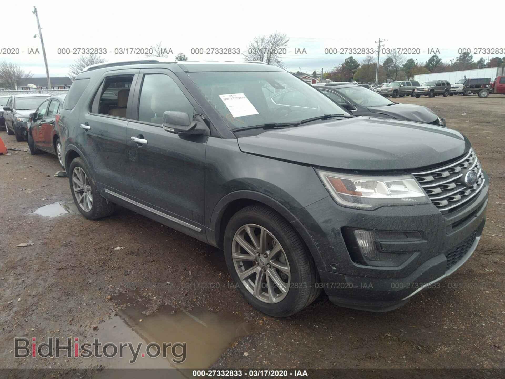 Фотография 1FM5K7F82GGB02077 - FORD EXPLORER 2016