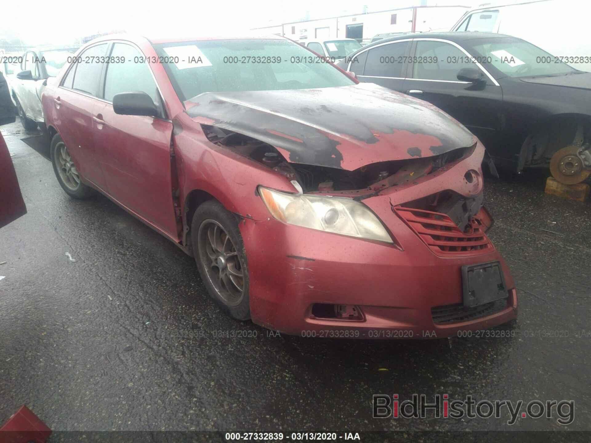 Photo 4T1BE46K57U178690 - TOYOTA CAMRY 2007