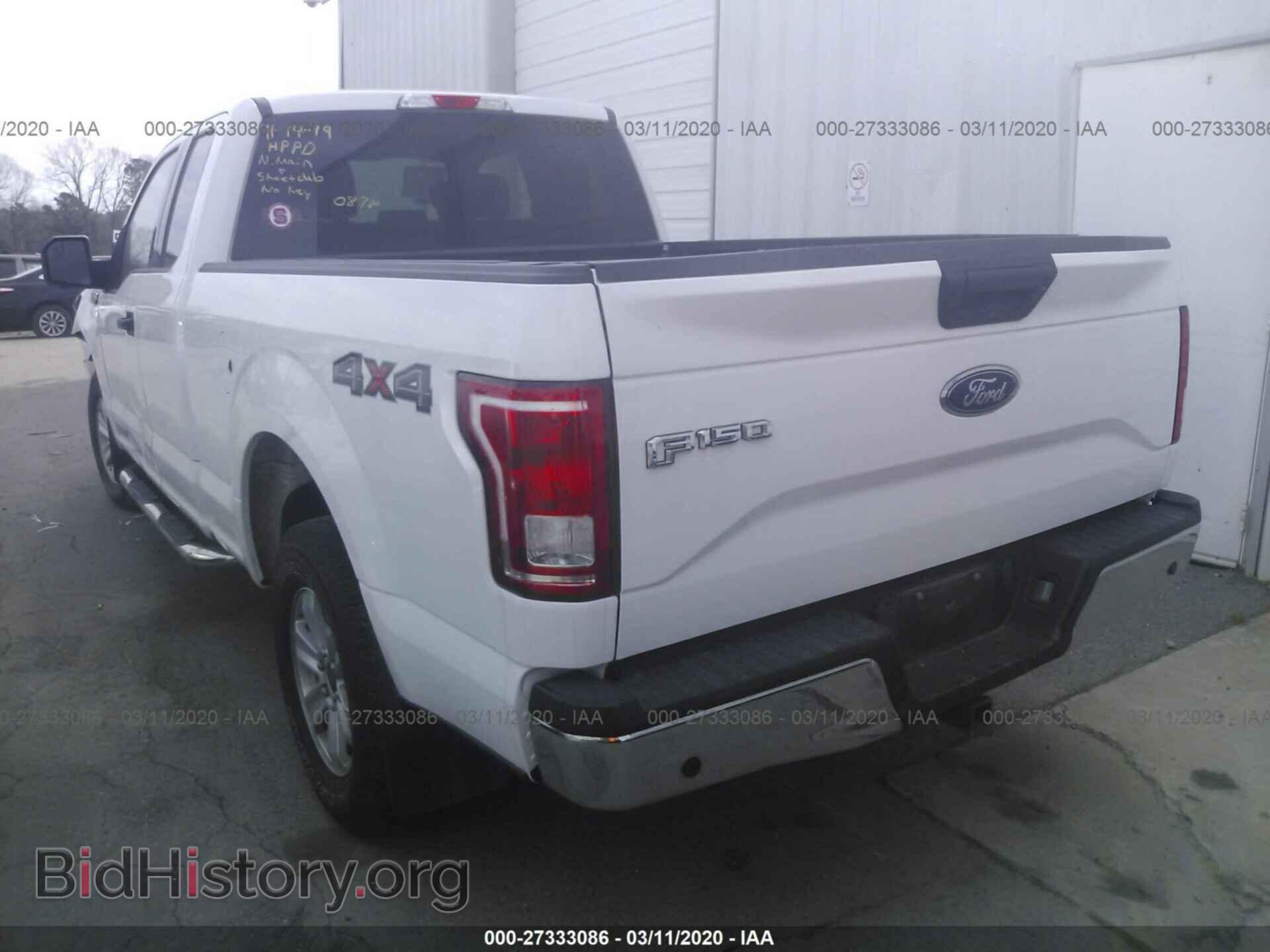 2017 FORD F150 - VIN: 1FTFX1EF2HFA60878 - Фото 3