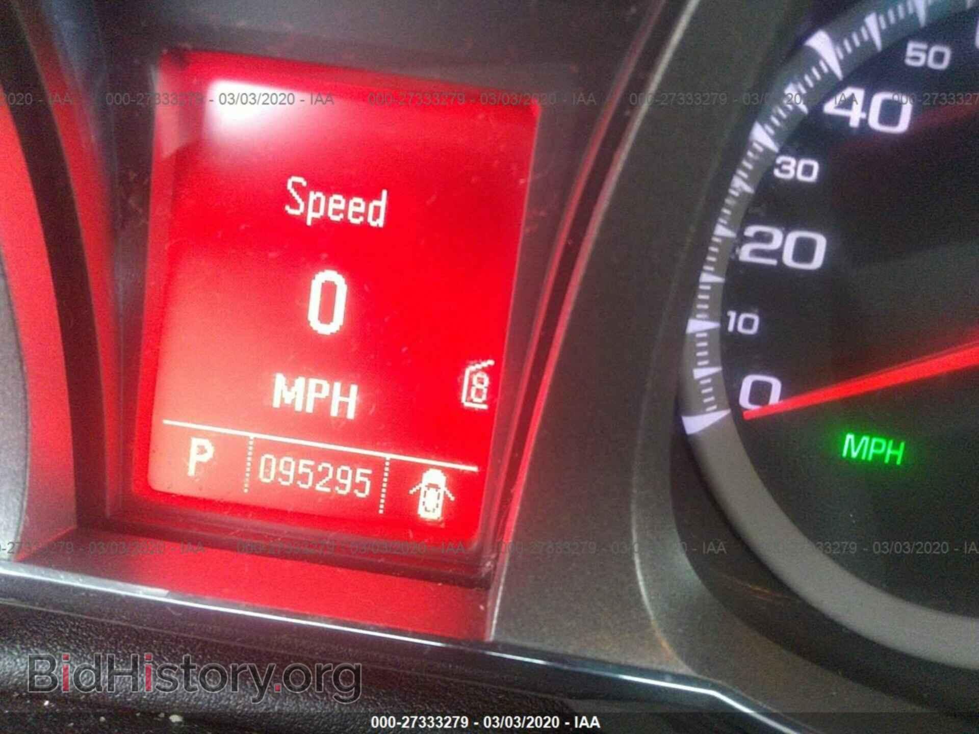2011 GMC TERRAIN - VIN: 2CTFLREC2B6357834 - Photo 7