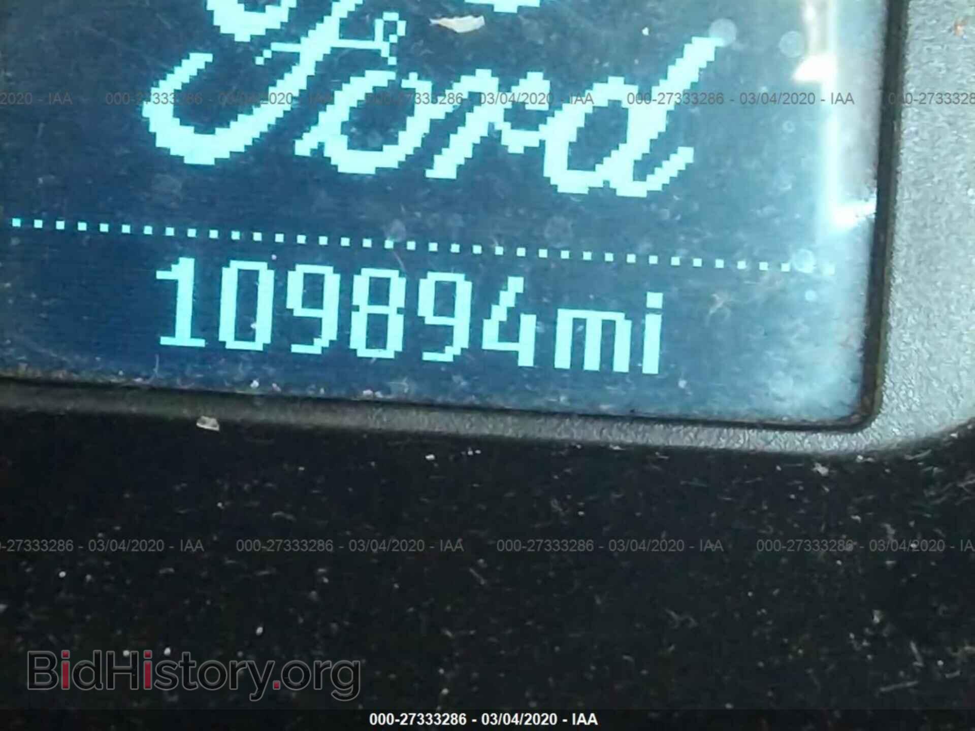 2012 FORD FOCUS - VIN: 1FAHP3F21CL360721 - Photo 7