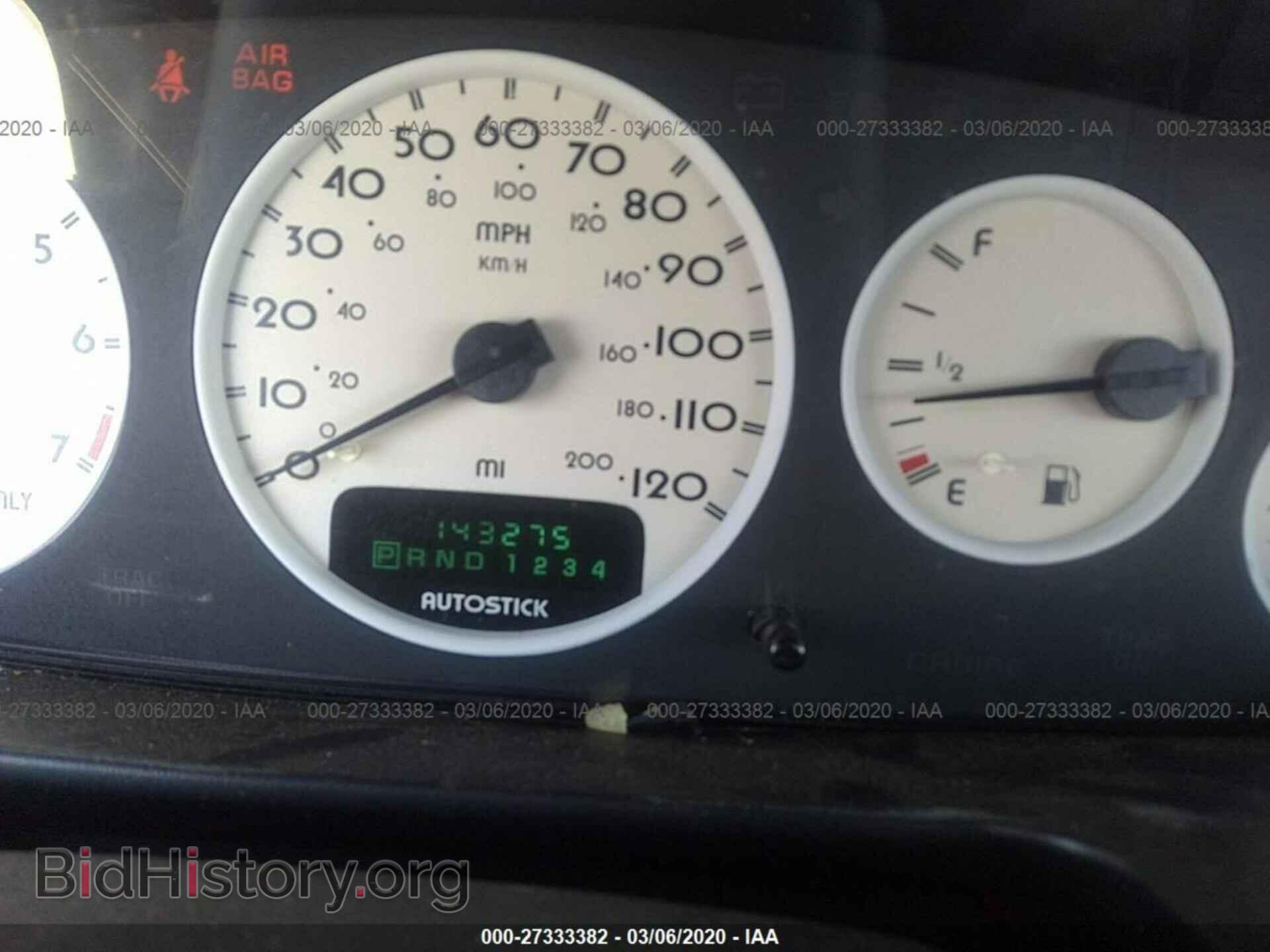1998 CHRYSLER SEBRING - VIN: 3C3EL55H3WT336301 - Фото 7