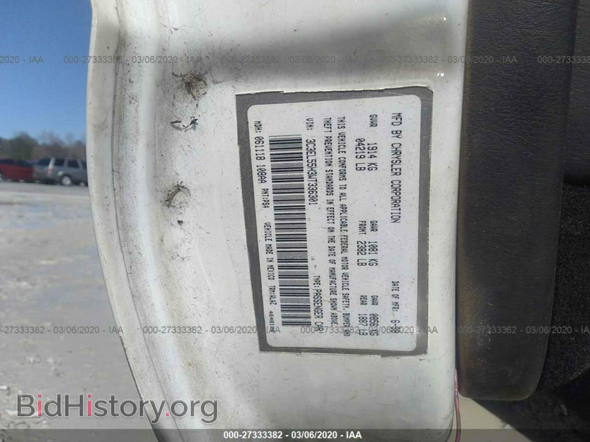 1998 CHRYSLER SEBRING - VIN: 3C3EL55H3WT336301 - Фото 9